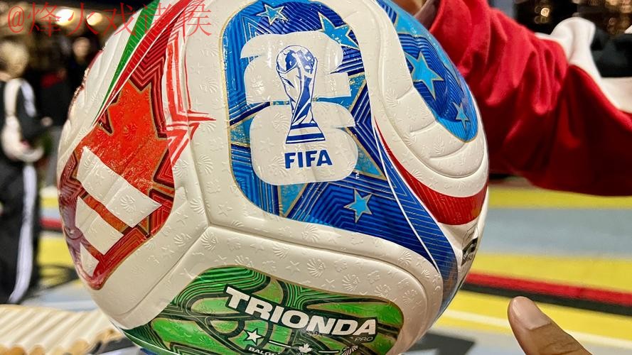 2026世界杯买球软件最新网址 2026世界杯买球软件最新网址