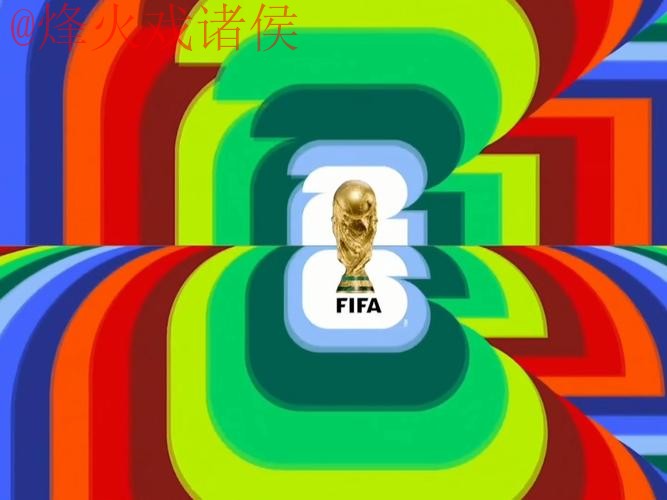 2026世界杯直播手机最佳