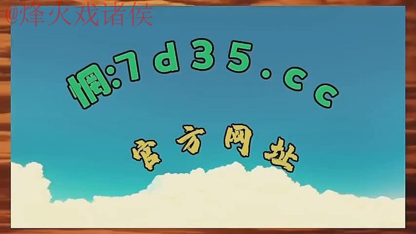 世界杯盘口软件最新网址