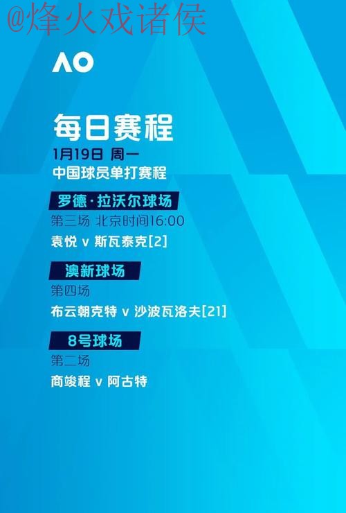 世界杯滚球最新地址最新网址