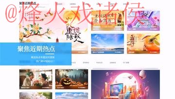 世界杯外围安卓最新网址